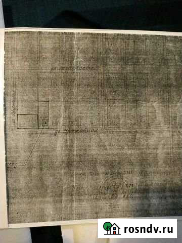 Участок ИЖС 12 сот. на продажу в Липках Липки - изображение 1