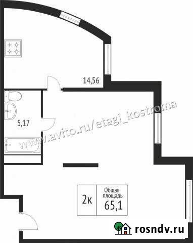2-комнатная квартира, 65 м², 4/12 эт. на продажу в Костроме Кострома - изображение 1