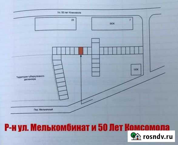 Гараж 24 м² на продажу в Белогорске Амурской области Белогорск - изображение 1