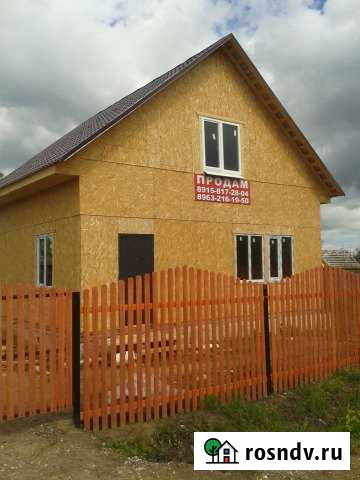 Коттедж 120 м² на участке 10 сот. на продажу в Вичуге Вичуга - изображение 1