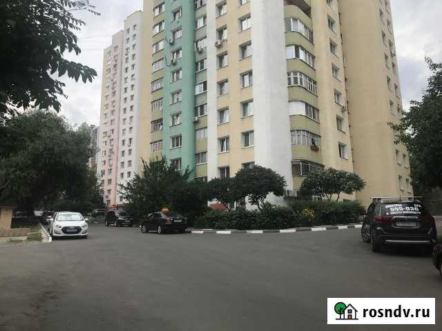 Свободного назначения 98 кв.м. Белгород - изображение 1