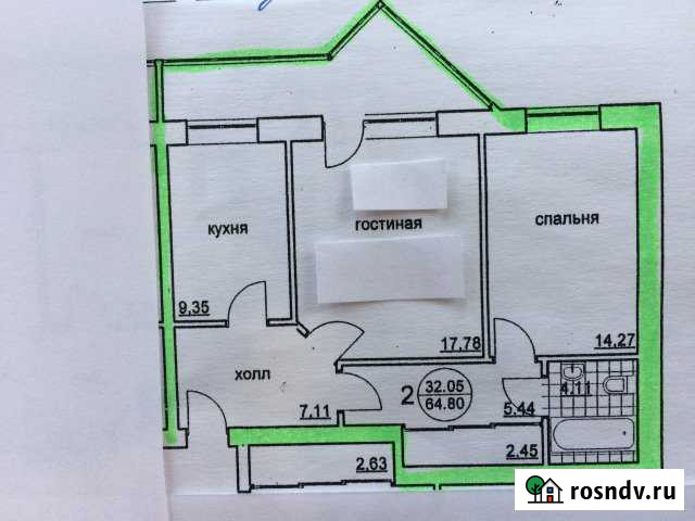 2-комнатная квартира, 60 м², 3/3 эт. на продажу в Большом Истоке Большой Исток - изображение 1