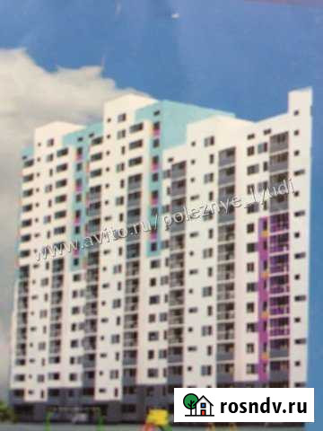 Квартира-студия, 31 м², 3/14 эт. на продажу в Оренбурге Оренбург - изображение 1