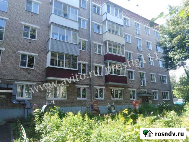 2-комнатная квартира, 48 м², 4/5 эт. на продажу в Сергиевом Посаде Сергиев Посад - изображение 1