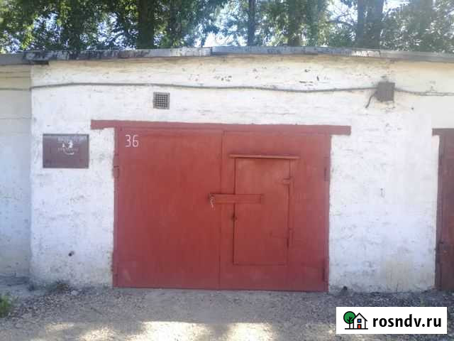 Гараж 30 м² на продажу в Новомосковске Новомосковск - изображение 1