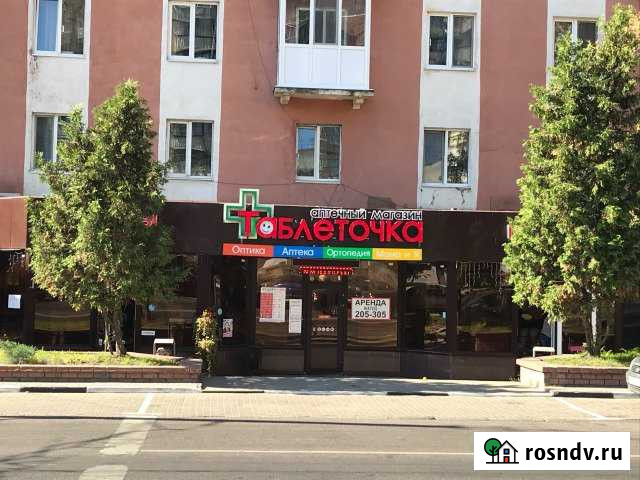 Торговое помещение, 55 кв.м. Белгород - изображение 1