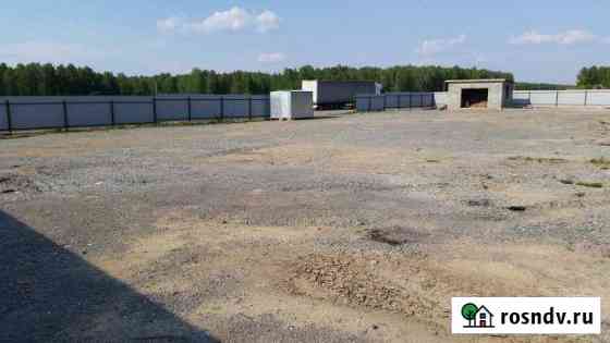 Участок промназначения 160 сот. на продажу в Екатеринбурге Екатеринбург