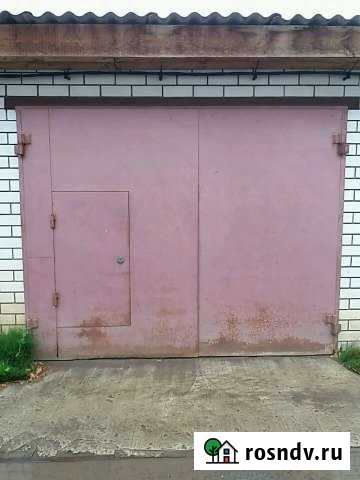 Гараж >30 м² на продажу в Дивеево Дивеево - изображение 1