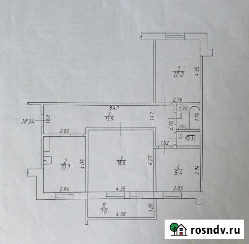 3-комнатная квартира, 68 м², 4/5 эт. на продажу в Рузе Руза - изображение 1