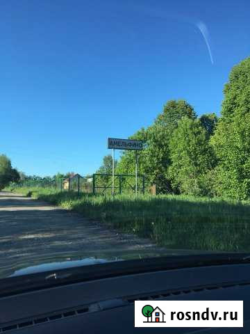 Участок СНТ, ДНП 14 сот. на продажу в Волоколамске Волоколамск - изображение 1