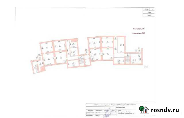 Подвальное помещение в аренду Волжский - изображение 1