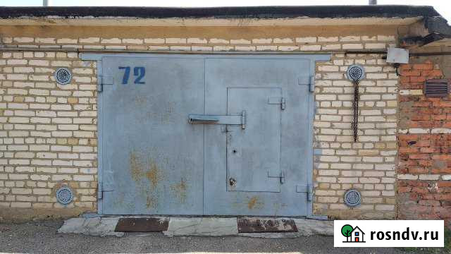 Гараж 30 м² на продажу в Донском Донской - изображение 1
