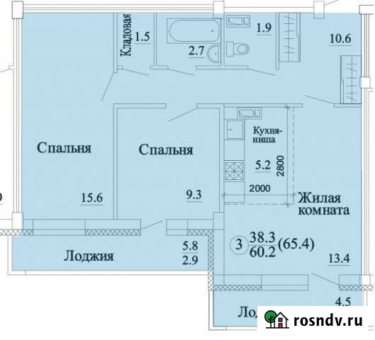 3-комнатная квартира, 65 м², 6/14 эт. на продажу в Кирове Киров - изображение 1