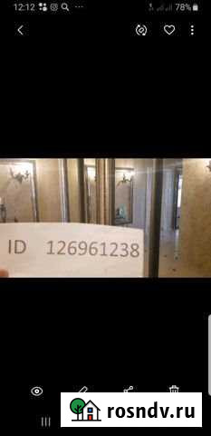 3-комнатная квартира, 110 м², 16/18 эт. в аренду посуточно в Сочи Сочи - изображение 1