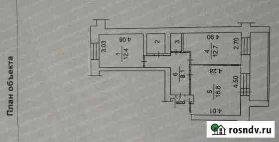 2-комнатная квартира, 57 м², 7/9 эт. в аренду на длительный срок в Томске Томск