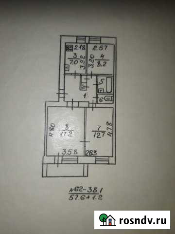3-комнатная квартира, 58 м², 3/5 эт. на продажу в Печоре Печора - изображение 1