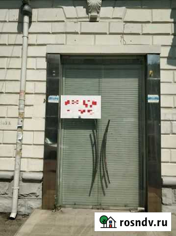 Магазин 48 кв.м на Большой Морской Севастополь - изображение 1