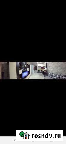 Квартира-студия, 28 м², 3/16 эт. на продажу в Кирове Киров - изображение 1