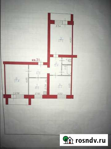 3-комнатная квартира, 69 м², 1/5 эт. на продажу в Кузнецке Кузнецк - изображение 1