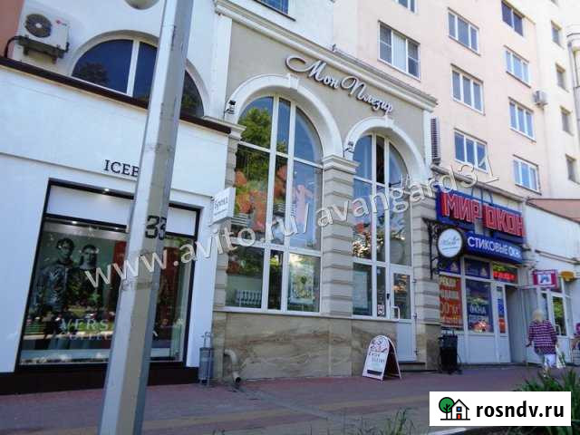 Помещение свободного назначения, 100 кв.м. Белгород - изображение 1