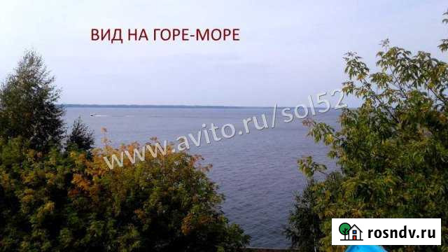 Участок ИЖС 93000 сот. на продажу в Сокольском Сокольское - изображение 1