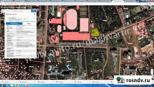 Участок промназначения 35 сот. на продажу в Смоленске Смоленск - изображение 1