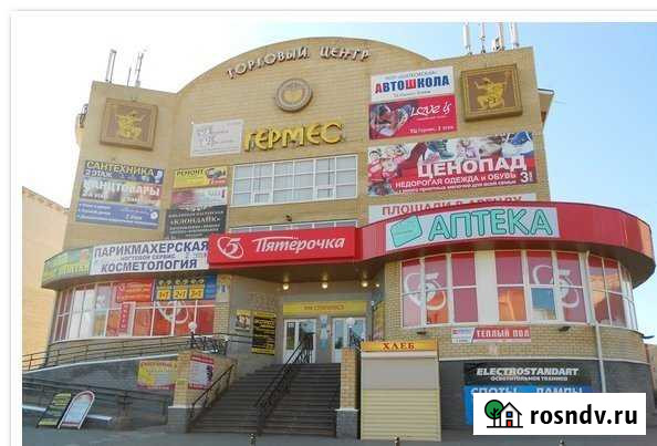 Торговое помещение, 108 кв.м. Арзамас - изображение 1