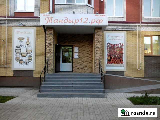 Помещение свободного назначения, 126.7 кв.м. Йошкар-Ола - изображение 1