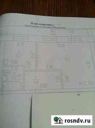 1-комнатная квартира, 35 м², 8/9 эт. на продажу в Осинниках Осинники