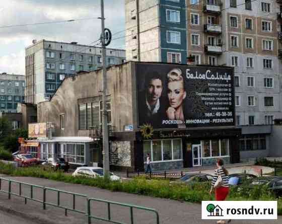 Офисное помещение 320м2 Новокузнецк