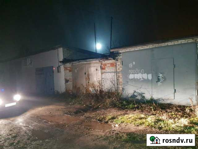 Гараж >30 м² на продажу в Вязниках Вязники - изображение 1