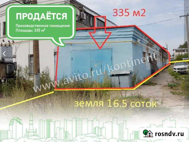 Производственное помещение, 335 кв.м. Уфа - изображение 1