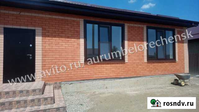 Дом 110 м² на участке 5 сот. на продажу в Белореченске Белореченск - изображение 1
