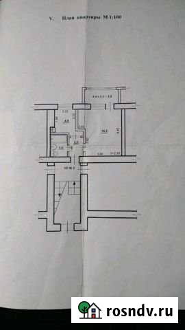 1-комнатная квартира, 28 м², 1/2 эт. на продажу в Югорске Югорск - изображение 1