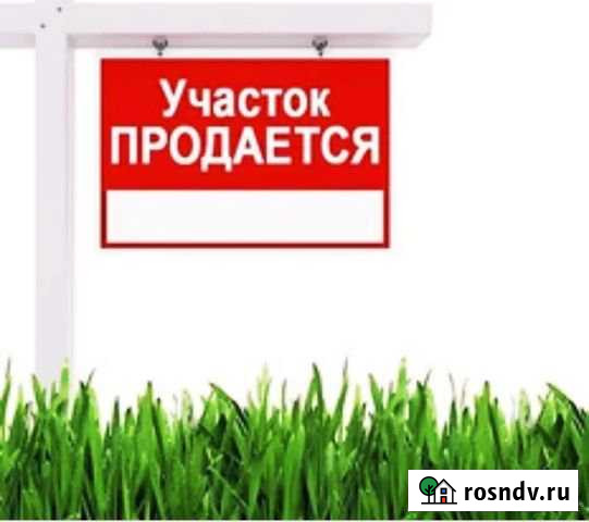 Участок ИЖС 10 сот. на продажу в Баксане Баксан - изображение 1