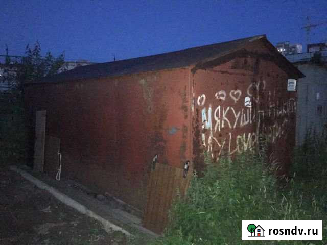 Гараж 18 м² на продажу в Вологде Вологда - изображение 1