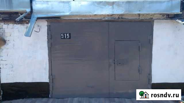 Гараж на продажу в Заринске Заринск - изображение 1