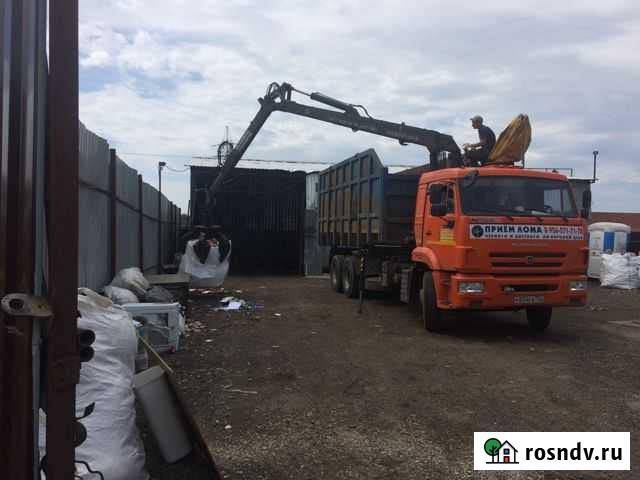 Участок промназначения 7 сот. на продажу в Одинцово Одинцово - изображение 1