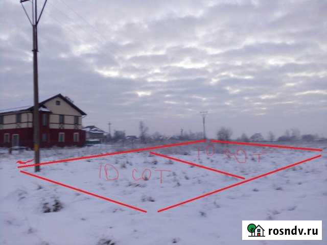 Участок ИЖС 20 сот. на продажу в Гвардейске Гвардейск - изображение 1