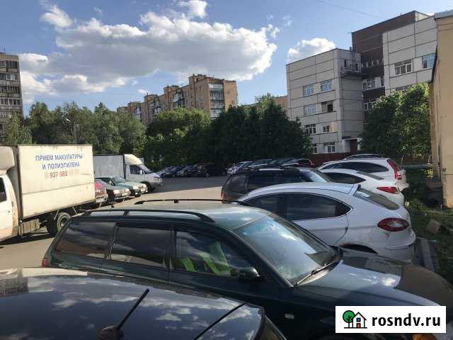 Участок промназначения 12 сот. на продажу в Химках Химки - изображение 1