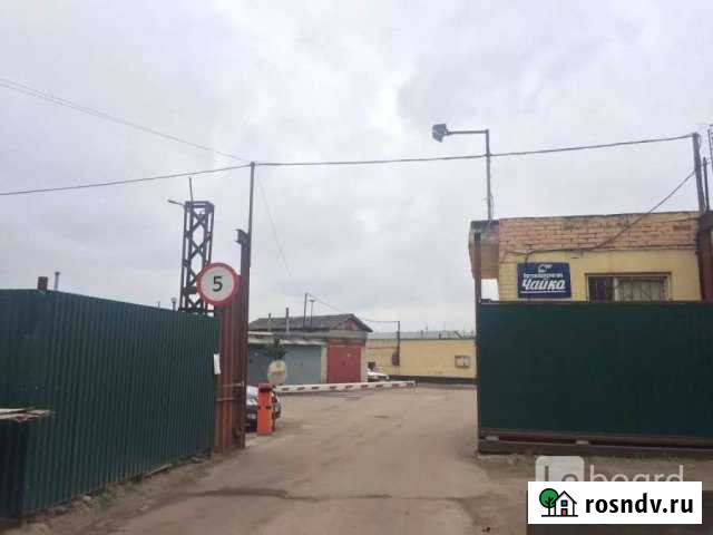 Гараж >30 м² на продажу в Одинцово Одинцово - изображение 1