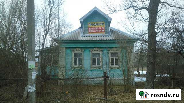 Дом 75 м² на участке 25 сот. на продажу в Клине Клин - изображение 1