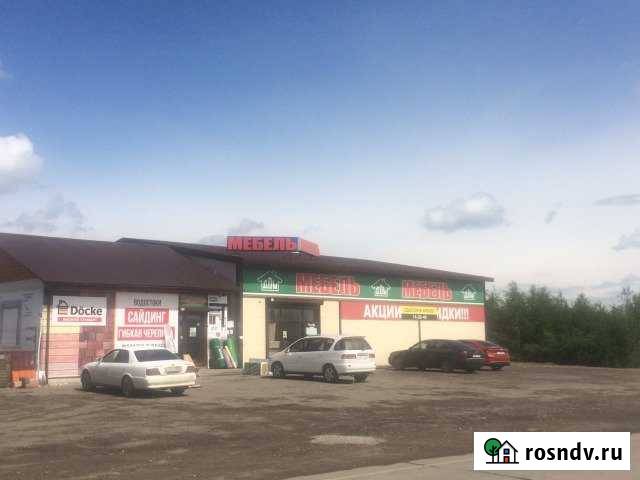 Помещение свободного назначения, 325 кв.м. Шелехов - изображение 1