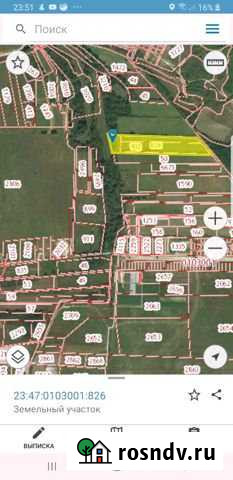 Участок СНТ, ДНП 485 сот. на продажу в Раевской Раевская - изображение 1