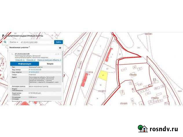 Участок промназначения 100 сот. на продажу в Гатчине Гатчина - изображение 1