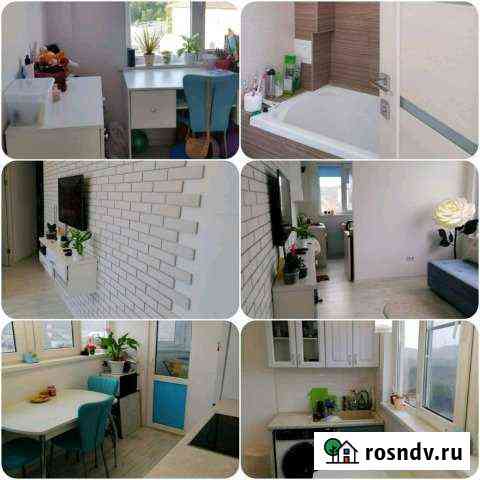 Комната 15 м² в 1-ком. кв., 4/5 эт. на продажу в Сочи Сочи
