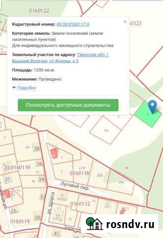 Участок ИЖС 12 сот. на продажу в Вышнем Волочке Вышний Волочек - изображение 1