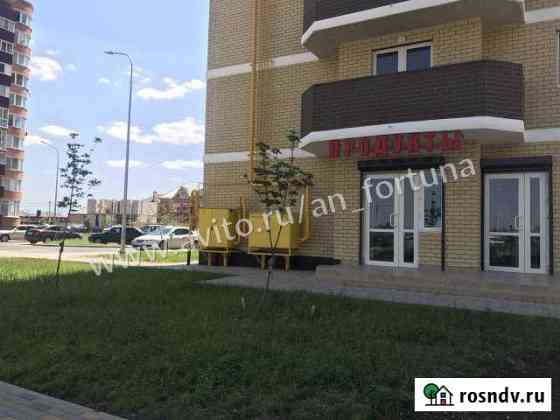 1-комнатная квартира, 30 м², 8/9 эт. на продажу в Батайске Батайск