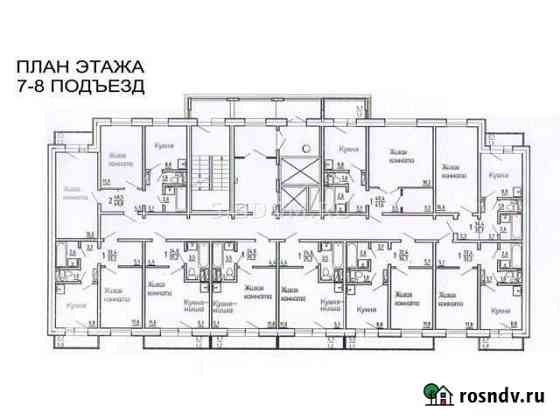 Квартира-студия, 25 м², 8/15 эт. на продажу в Красноярске Красноярск