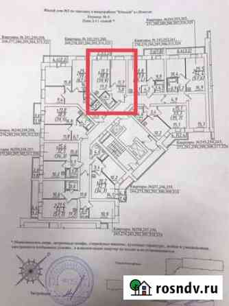 1-комнатная квартира, 39 м², 6/9 эт. на продажу в Вологде Вологда